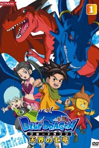 voir serie Blue Dragon en streaming