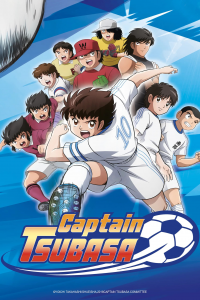 Captain Tsubasa streaming