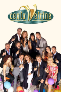 CentoVetrine Saison 1 en streaming français