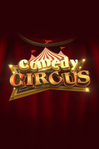 voir serie Comedy Circus en streaming