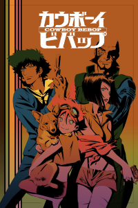 voir serie Cowboy Bebop en streaming