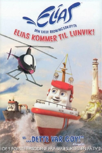 voir serie Den lille redningsskøyta Elias en streaming