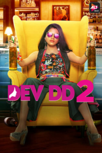 voir serie Dev DD en streaming