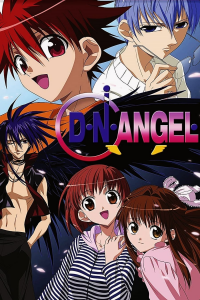 D.N.Angel Saison 1 en streaming français