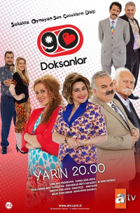 voir serie Doksanlar en streaming