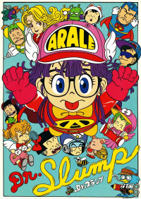 Dr. Slump saison 1 épisode 169