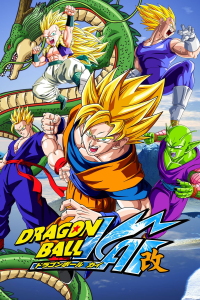 Dragon Ball Z Kaï streaming