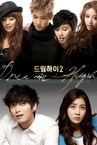 voir serie Dream High en streaming