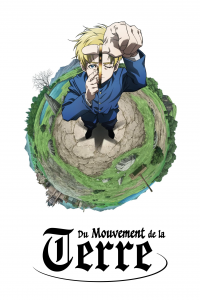 Du mouvement de la Terre