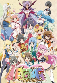 Etotama Saison 1 en streaming français