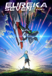 Eureka Seven streaming