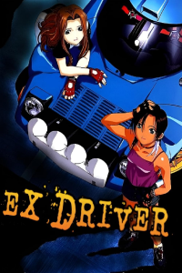 ÉX-Driver saison 1 épisode 5