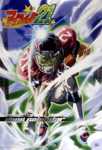 voir serie Eyeshield 21 en streaming