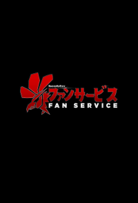 voir serie Fan Service en streaming