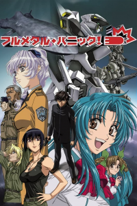 voir serie Full Metal Panic! en streaming