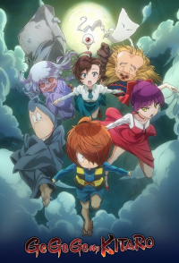 voir Gegege No Kitaro Saison 1 en streaming 