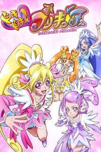 voir serie Glitter Force Doki Doki en streaming