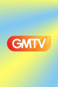 voir GMTV saison 15 épisode 80