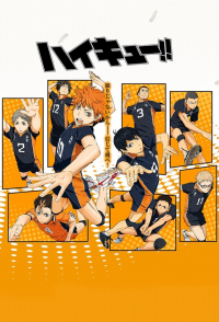 voir serie Haikyu!! en streaming