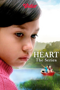 voir Heart Series saison 1 épisode 18