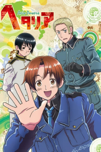 voir serie Hetalia en streaming