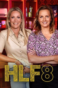 voir HLF8 saison 2 épisode 80