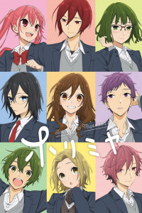 voir serie Horimiya en streaming