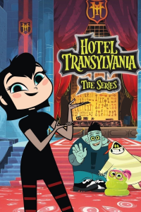 Hôtel Transylvanie : la série streaming