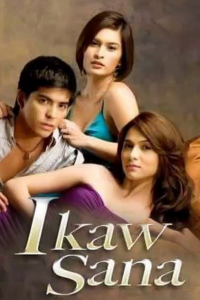 voir serie Ikaw Sana en streaming