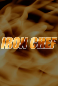 voir Iron Chef saison 6 épisode 12