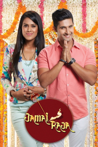 voir serie Jamai Raja en streaming