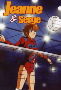 Jeanne et Serge Saison 1 en streaming français