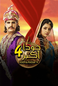 voir serie Jodha Akbar en streaming