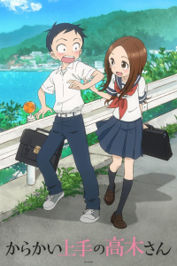 voir serie Karakai Jōzu no Takagi-san en streaming