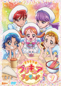 voir serie Kirakira Precure A La Mode en streaming