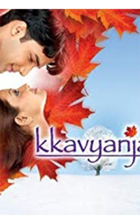 voir Kkavyanjali saison 1 épisode 57