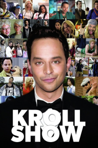 voir serie Kroll Show en streaming