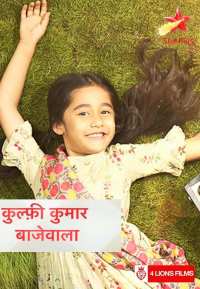 voir serie Kullfi Kumarr Bajewala en streaming