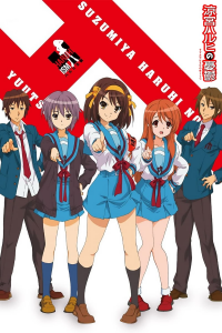 voir La Mélancolie de Haruhi Suzumiya Saison 1 en streaming 