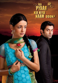 voir La promesse - IPKKND saison 12 épisode 5