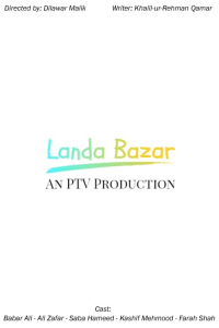 voir serie Landa Bazar en streaming