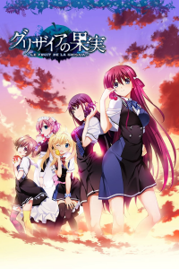 voir Le Fruit de la Grisaia saison 1 épisode 12