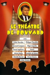 voir serie Le Théâtre de Bouvard en streaming