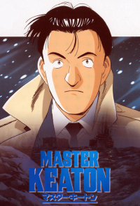 voir serie Master Keaton en streaming