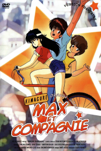 Max et Compagnie saison 1 épisode 19