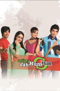 voir serie Miley Jab Hum Tum en streaming