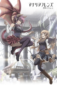 voir serie Mysteria Friends en streaming