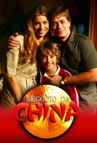 Negócio da China Saison 1 en streaming français