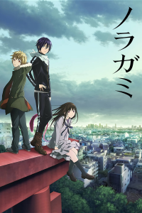 Noragami Saison 1 en streaming français