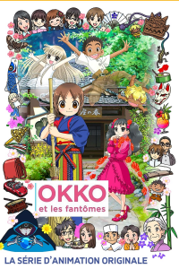 Okko et les fantômes Saison 1 en streaming français